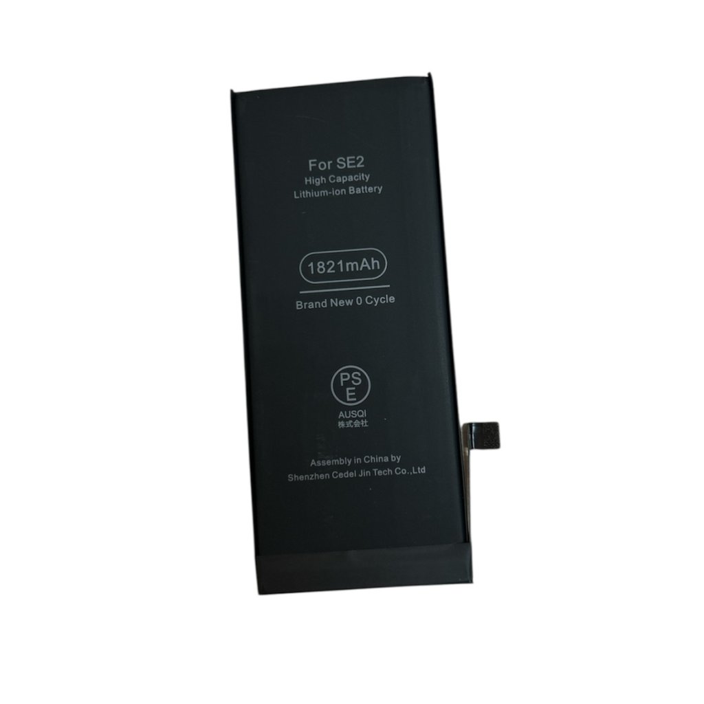 iPhoneSE2 バッテリー交換