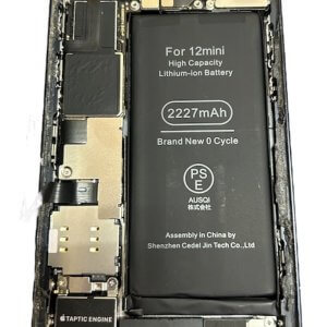 iPhone12mini バッテリー交換