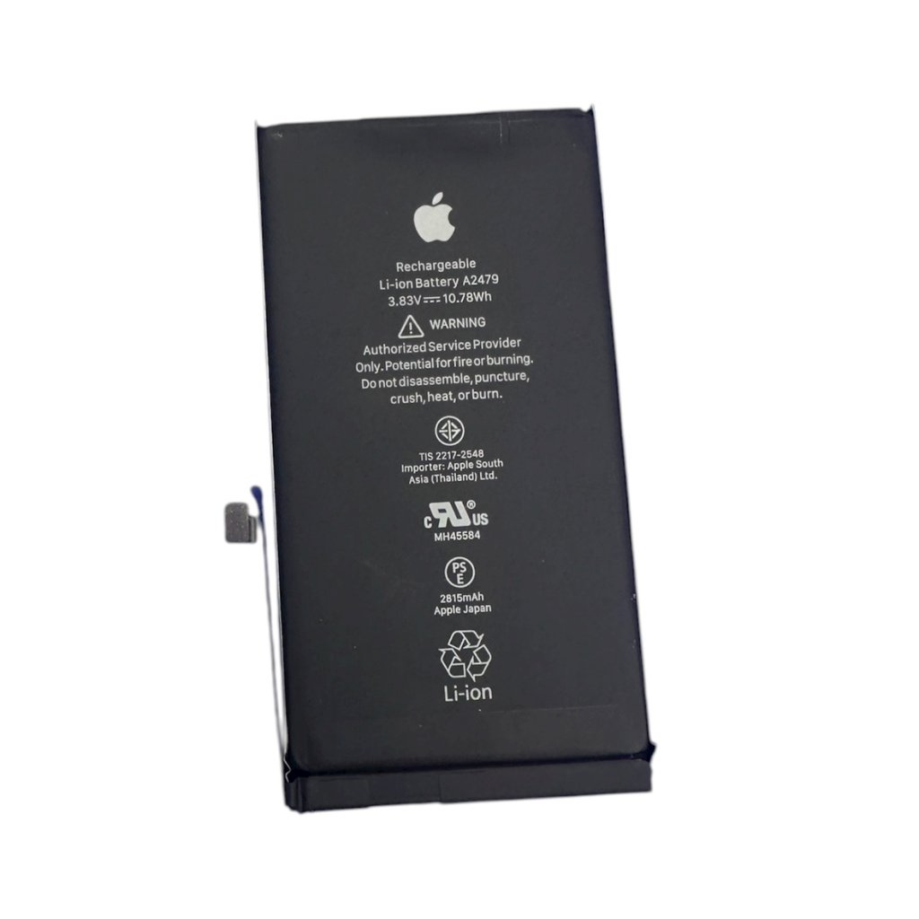 iPhone8 バッテリー交換修理