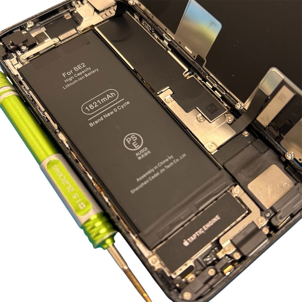 iPhoneSE2 バッテリー交換修理