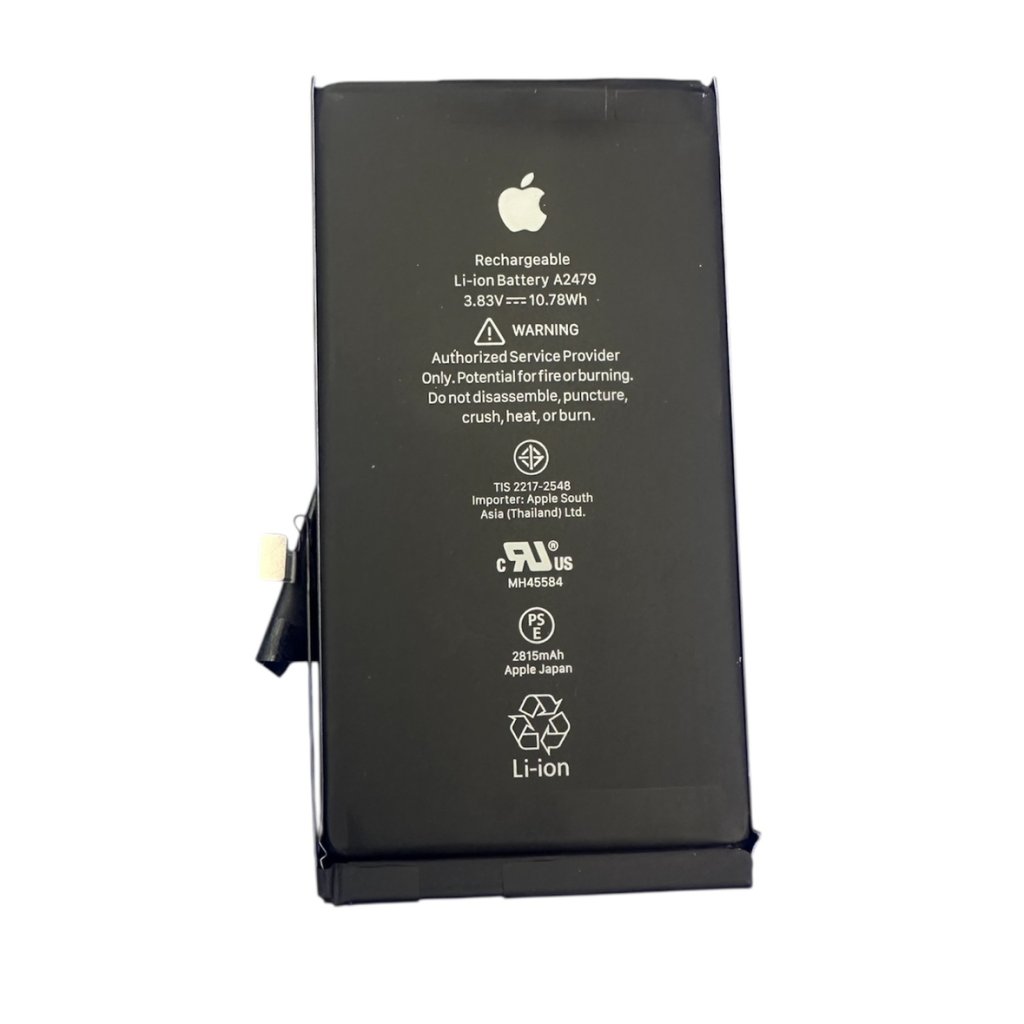 iPhone12 バッテリー交換修理