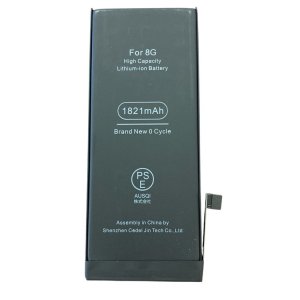 iPhone8 バッテリー交換