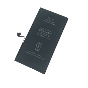 【函館】iPhone12 バッテリー交換|電池持ち改善・突然のシャットダウンも即日対応