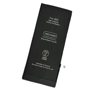 【最大容量75%】iPhoneSE3 バッテリー交換