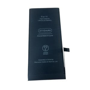 iPhone 11 バッテリー交換