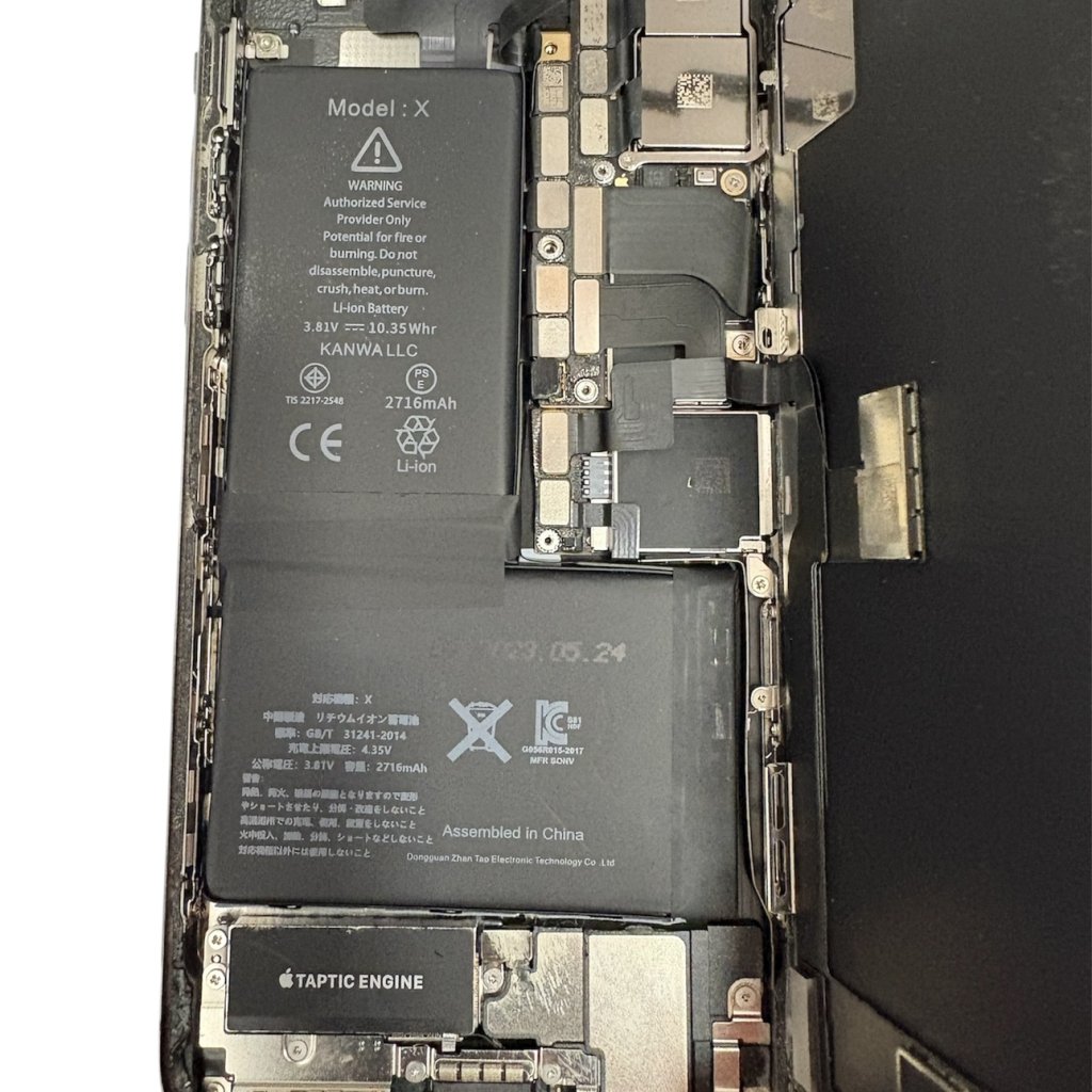 iPhone X バッテリー交換