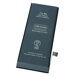 iPhone8のバッテリー交換