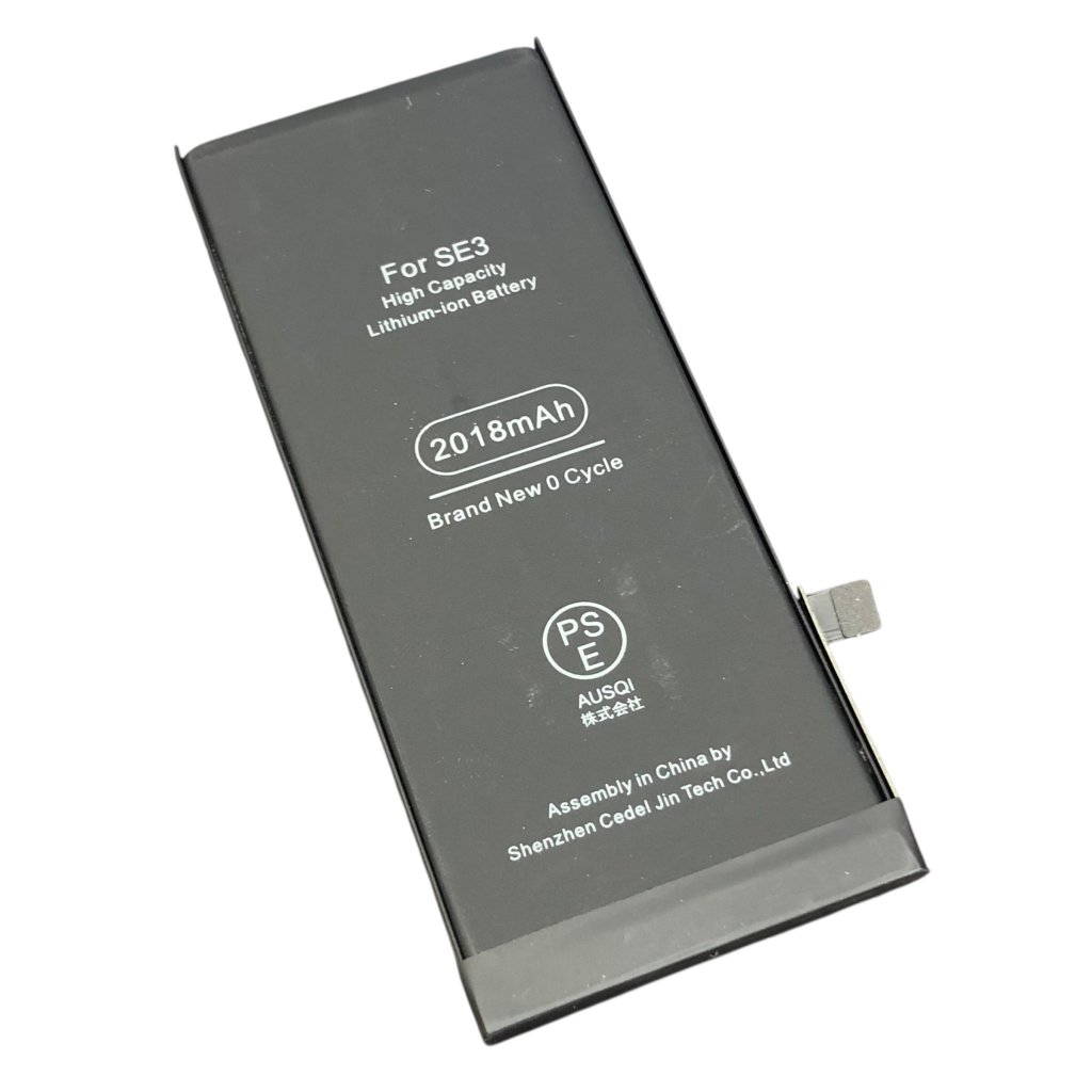 iPhoneSE3 バッテリー交換