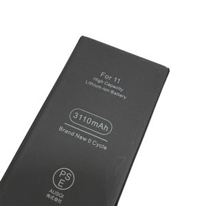 iPhone11 バッテリー交換　北海道札幌市・東区