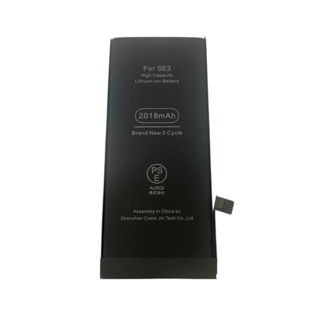 iPhone SE3 バッテリー交換