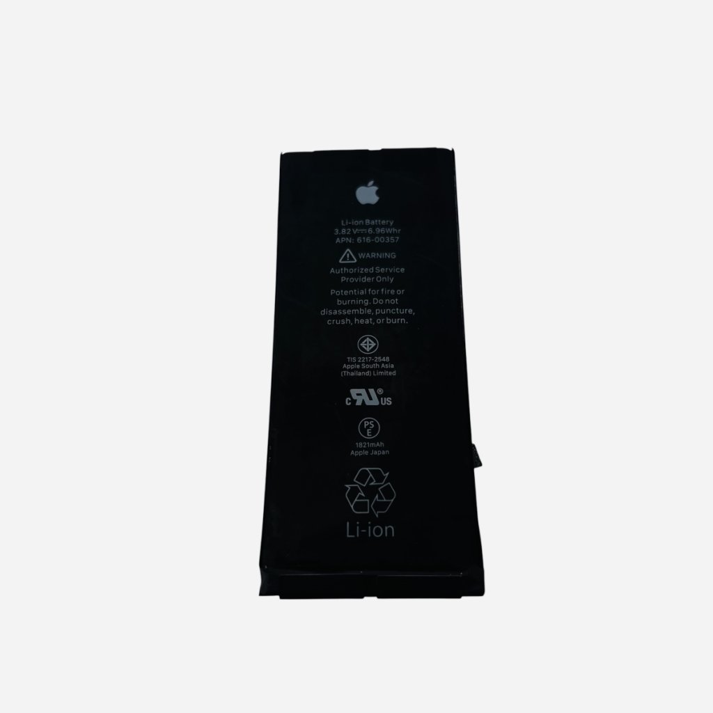 iPhone8 バッテリー交換