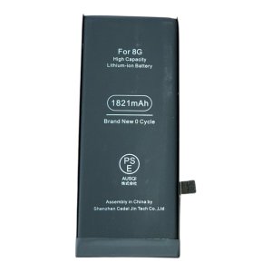 iPhone 8 バッテリー交換