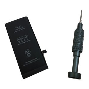 iPhone 8 バッテリー交換 札幌市 白石区 菊水