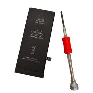 札幌市西区・北区・手稲区でのiPhone SE（第2世代）バッテリー交換はお任せください！