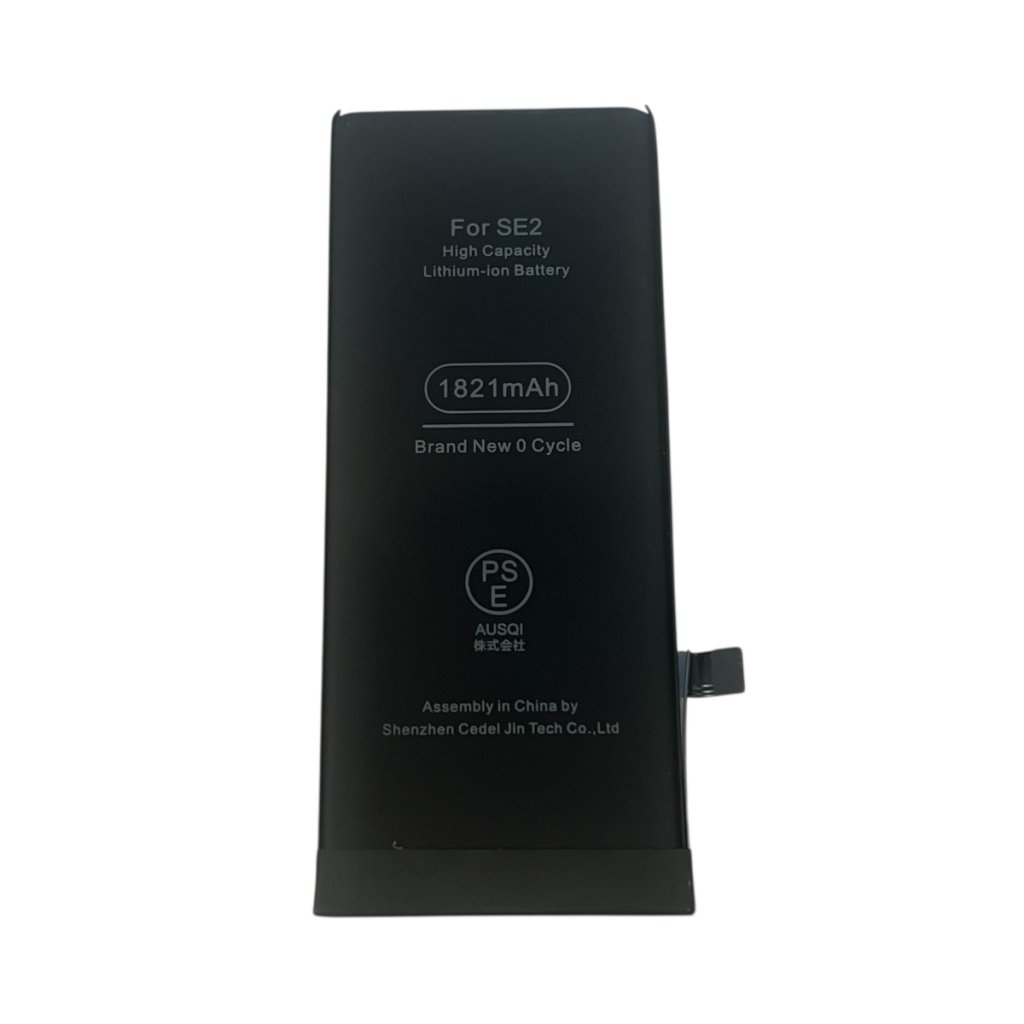 iPhoneSE2 バッテリー交換