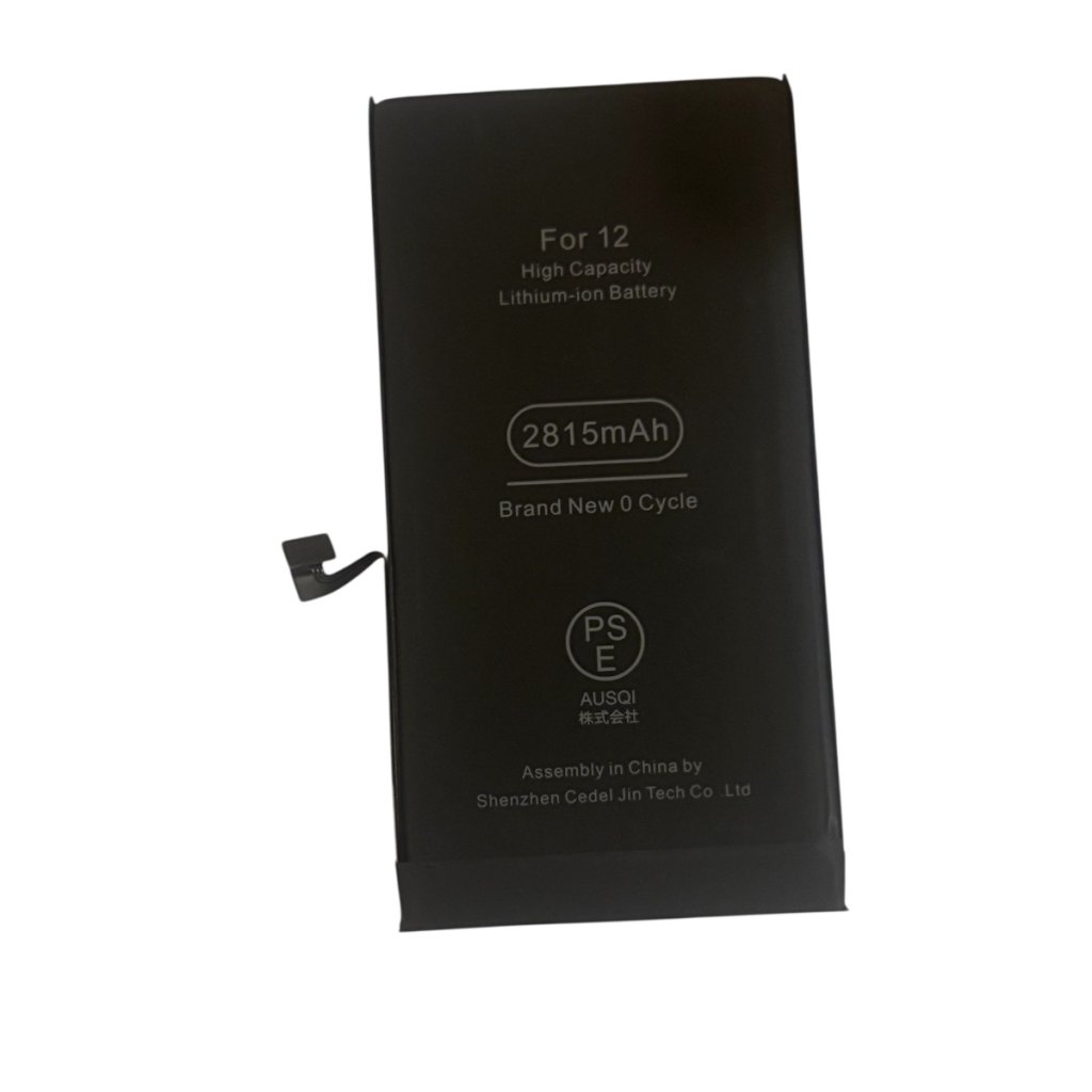 iPhone12 バッテリー交換修理