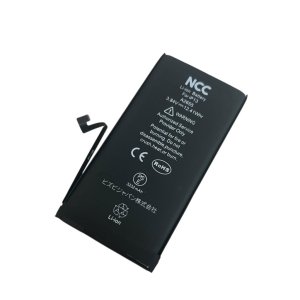 iPhone 13 バッテリー交換