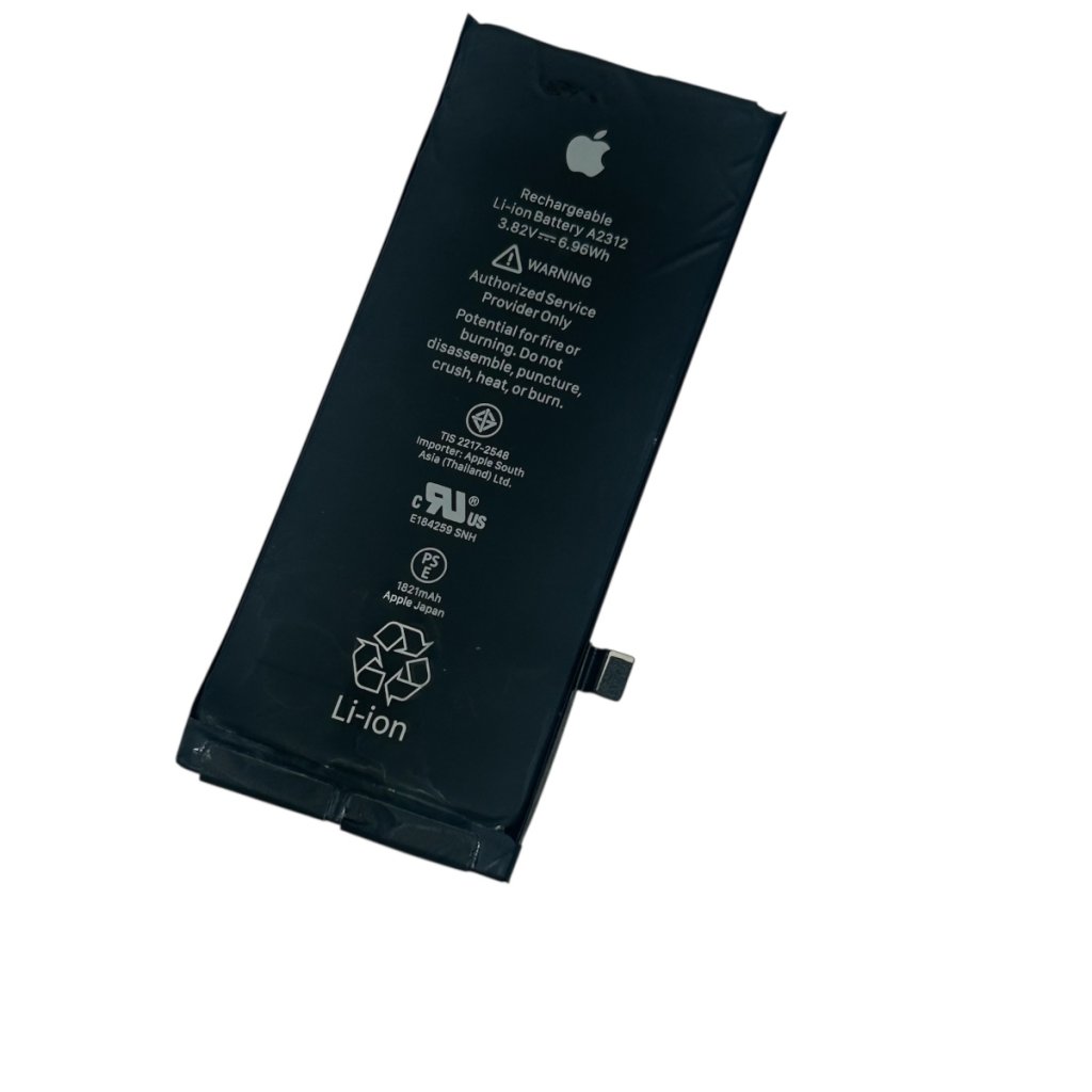 【函館】iPhoneSE2 バッテリー交換|電池持ち改善・最大容量低下も即日対応