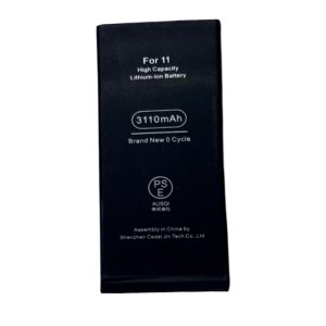 【充電の減りが早い】iPhone11 バッテリー交換