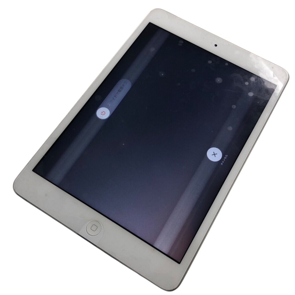iPad mini2(第2世代) 液晶交換