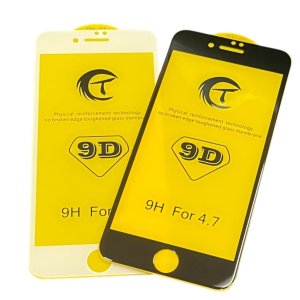 何度でも貼り替え無料!iPhone7・iPhone8 強化ガラス永久保証