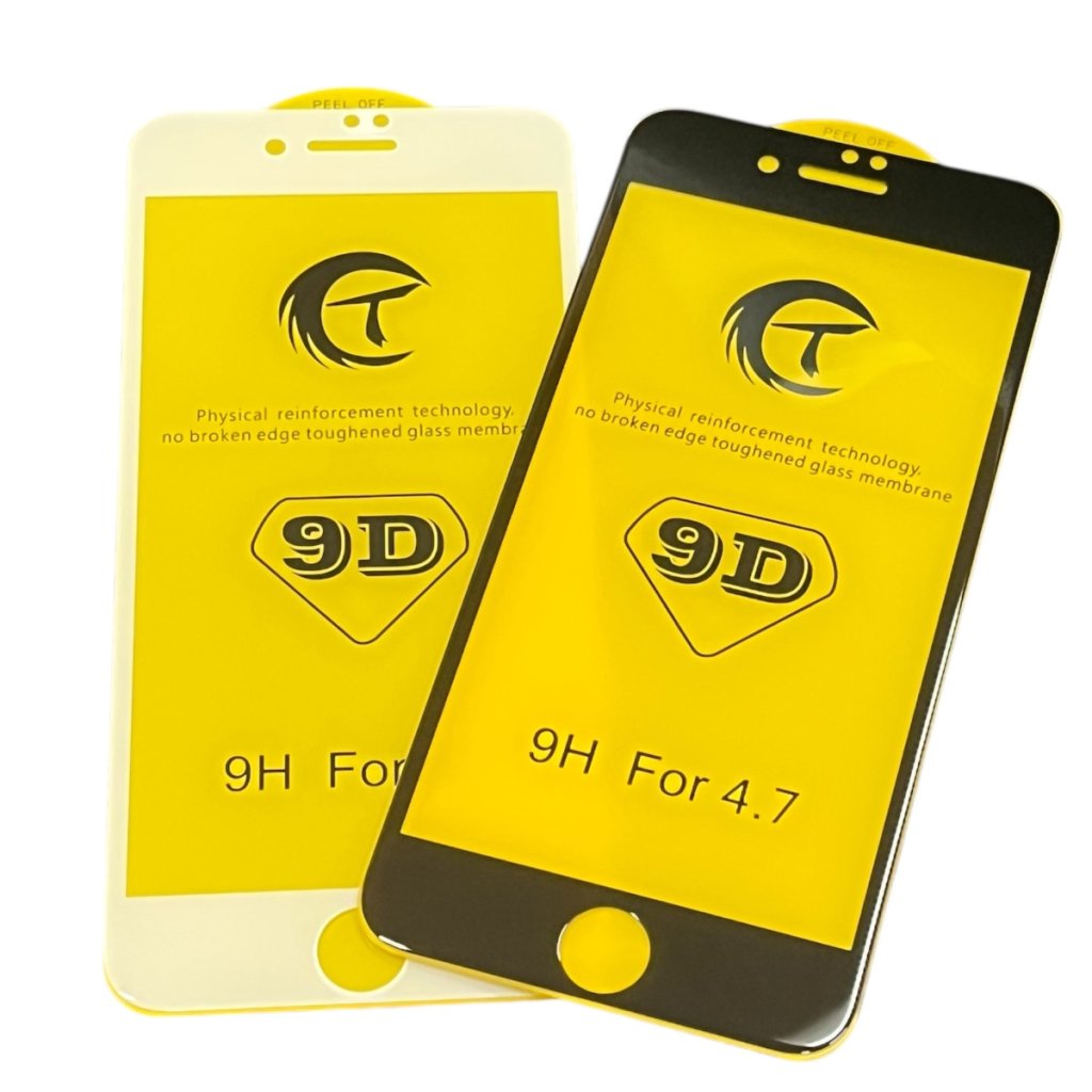 何度でも貼り替え無料！iPhone7・iPhone8 強化ガラス永久保証