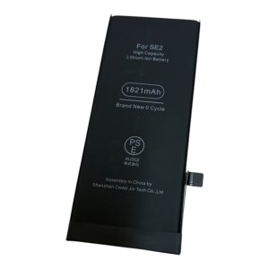 iPhone SE（第2世代）バッテリー交換