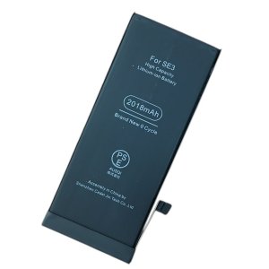【最大容量69% iPhoneSE3/バッテリー交換】