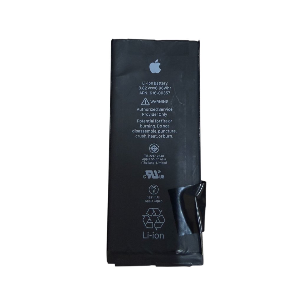 iPhone8バッテリー交換