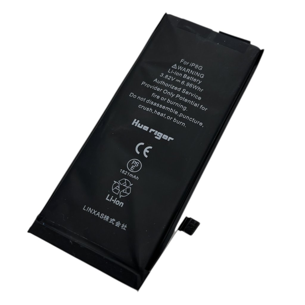 iPhone8 バッテリー交換