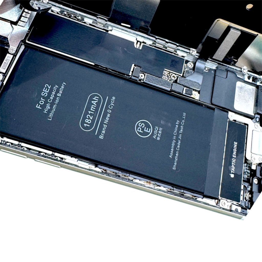 iPhoneSE2 バッテリー交換