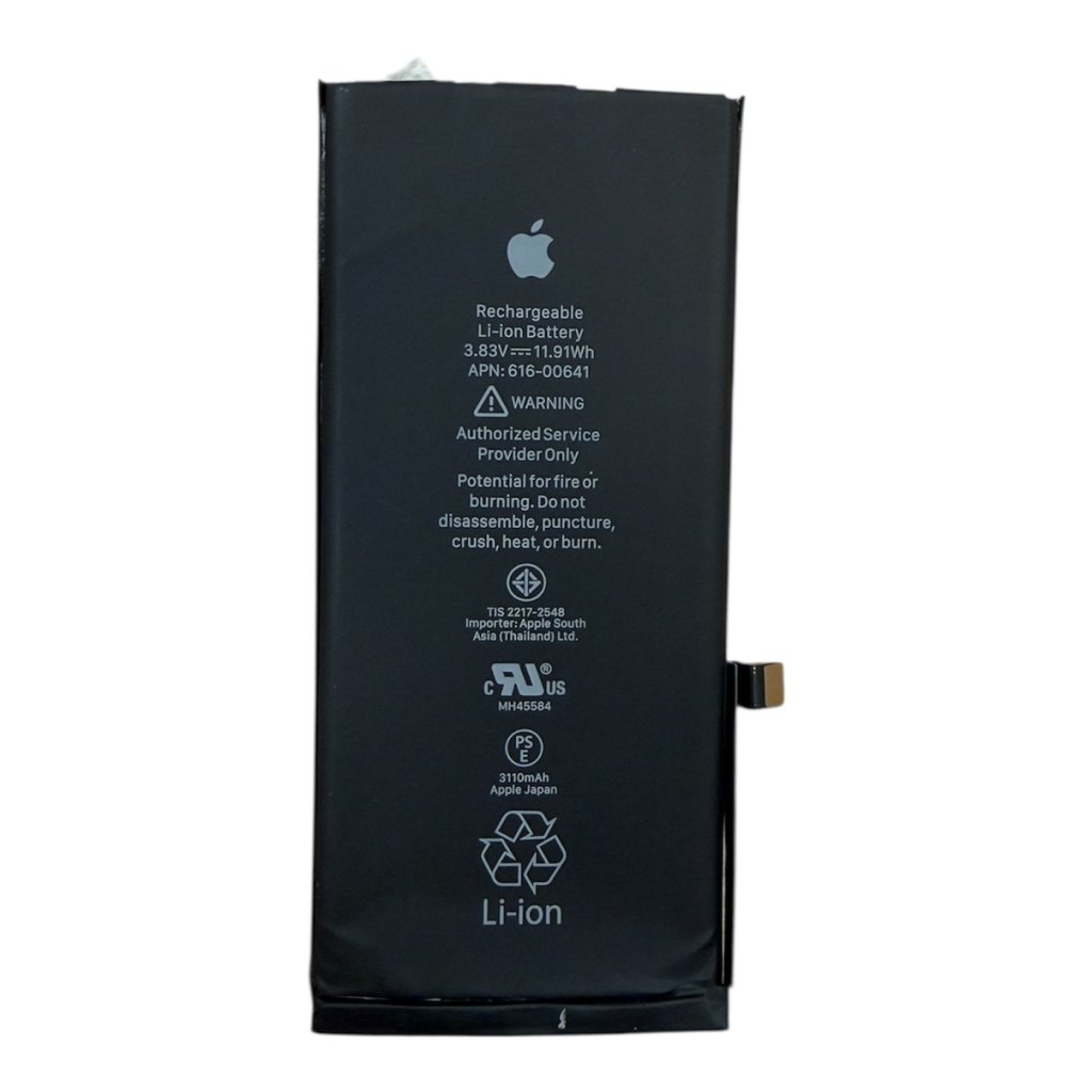 iPhone11 バッテリー交換