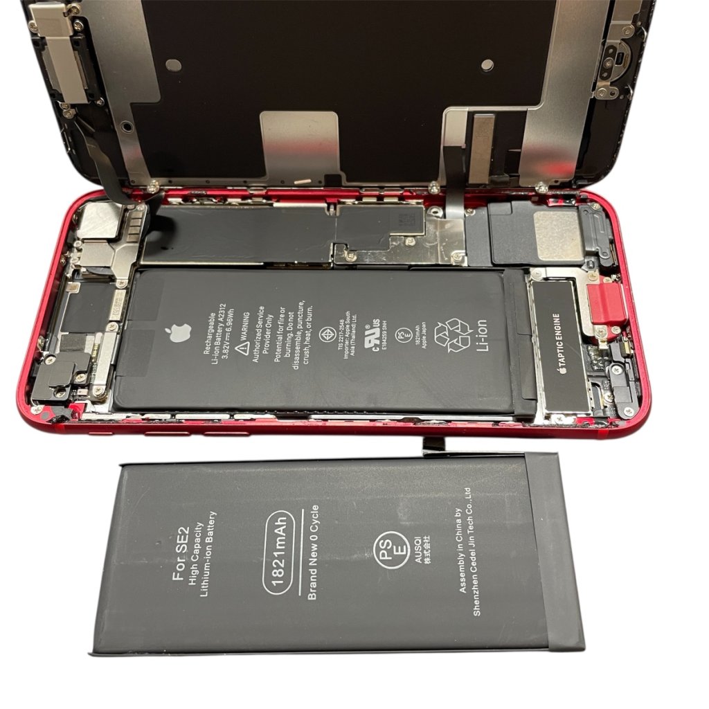 iPhoneSE2 バッテリー交換
