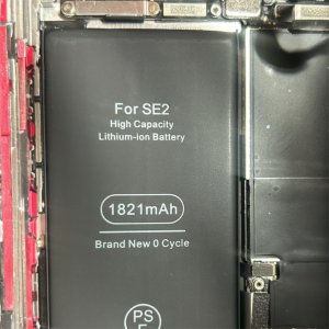 iPhoneSE（第2世代）［型番：A2296］のバッテリー交換