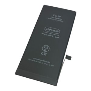 iPhone 8 Plus バッテリー交換 札幌市 白石区 菊水