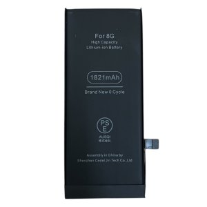 iPhone8バッテリーがすぐ減る方必見!南城市で即日交換できます!