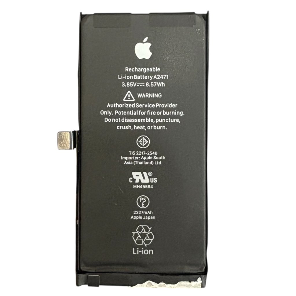 iPhone12 バッテリー交換