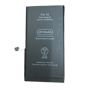 iPhone12 バッテリー交換修理