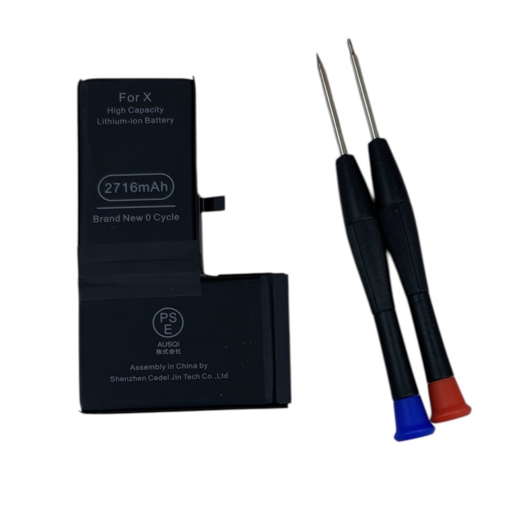 iPhoneX バッテリー交換(最大容量73％)