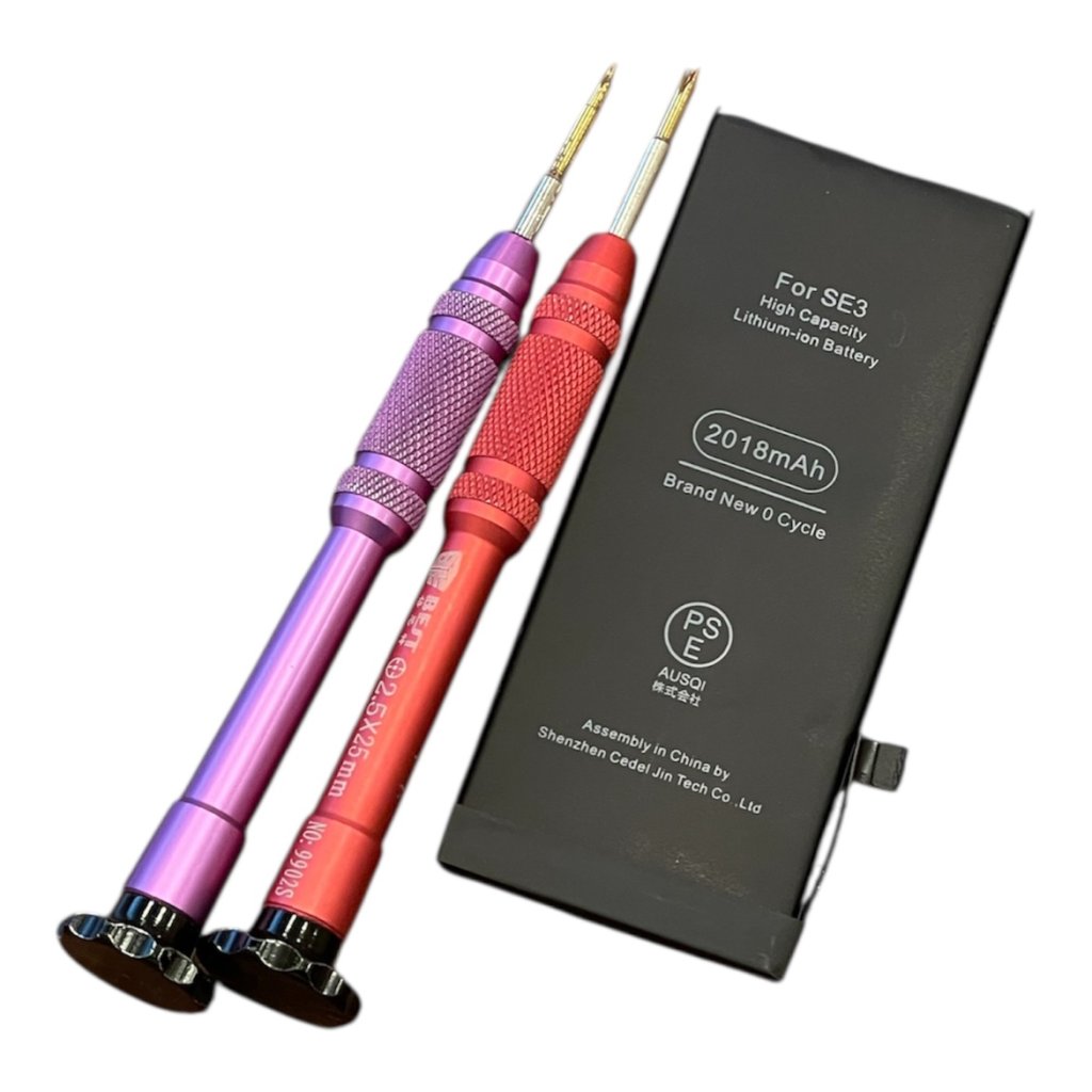 iPhoneSE3 バッテリー交換