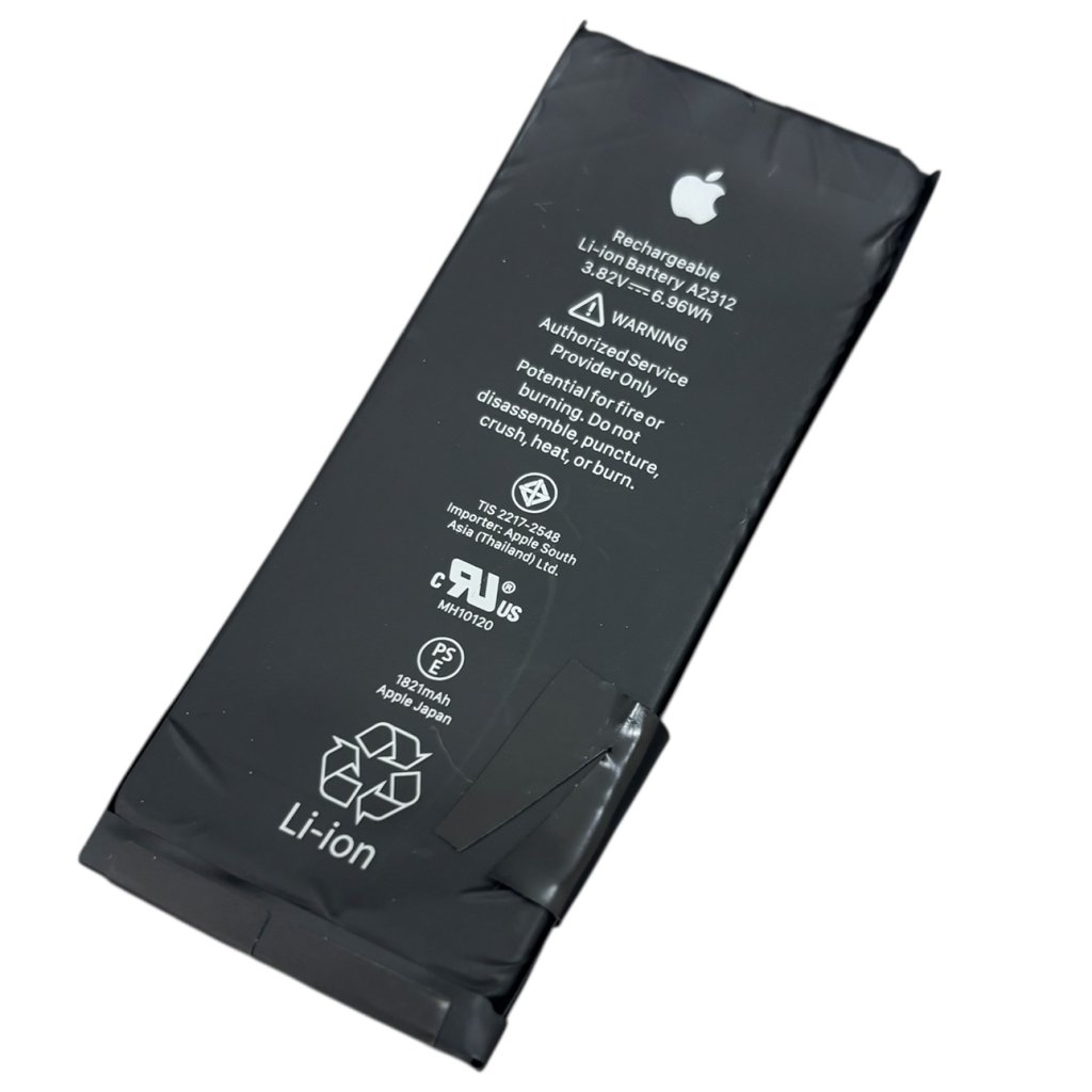 iPhoneSE2 バッテリー交換