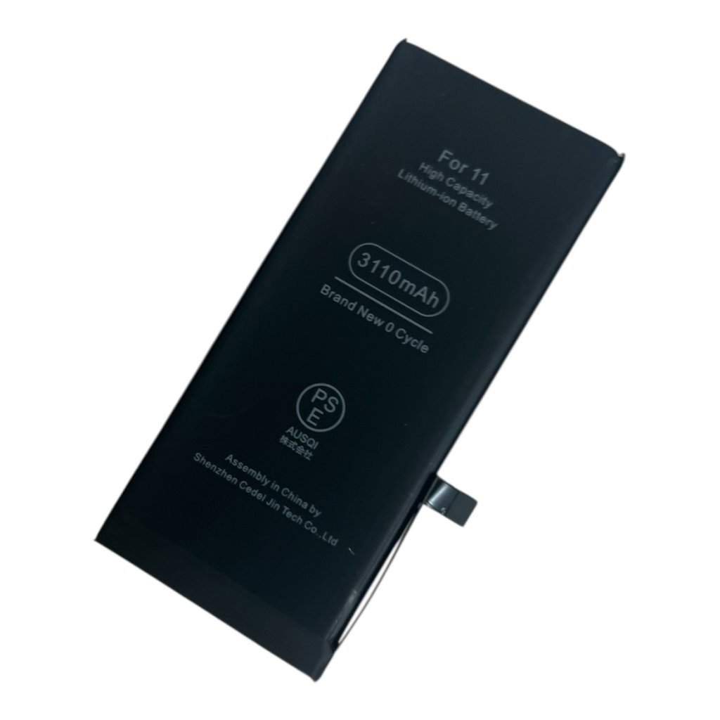 iPhone11　バッテリー交換