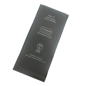 iPhone11 バッテリー交換