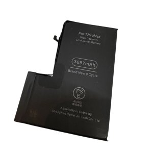 【充電の減りが早い】iPhone12ProMax バッテリー交換修理