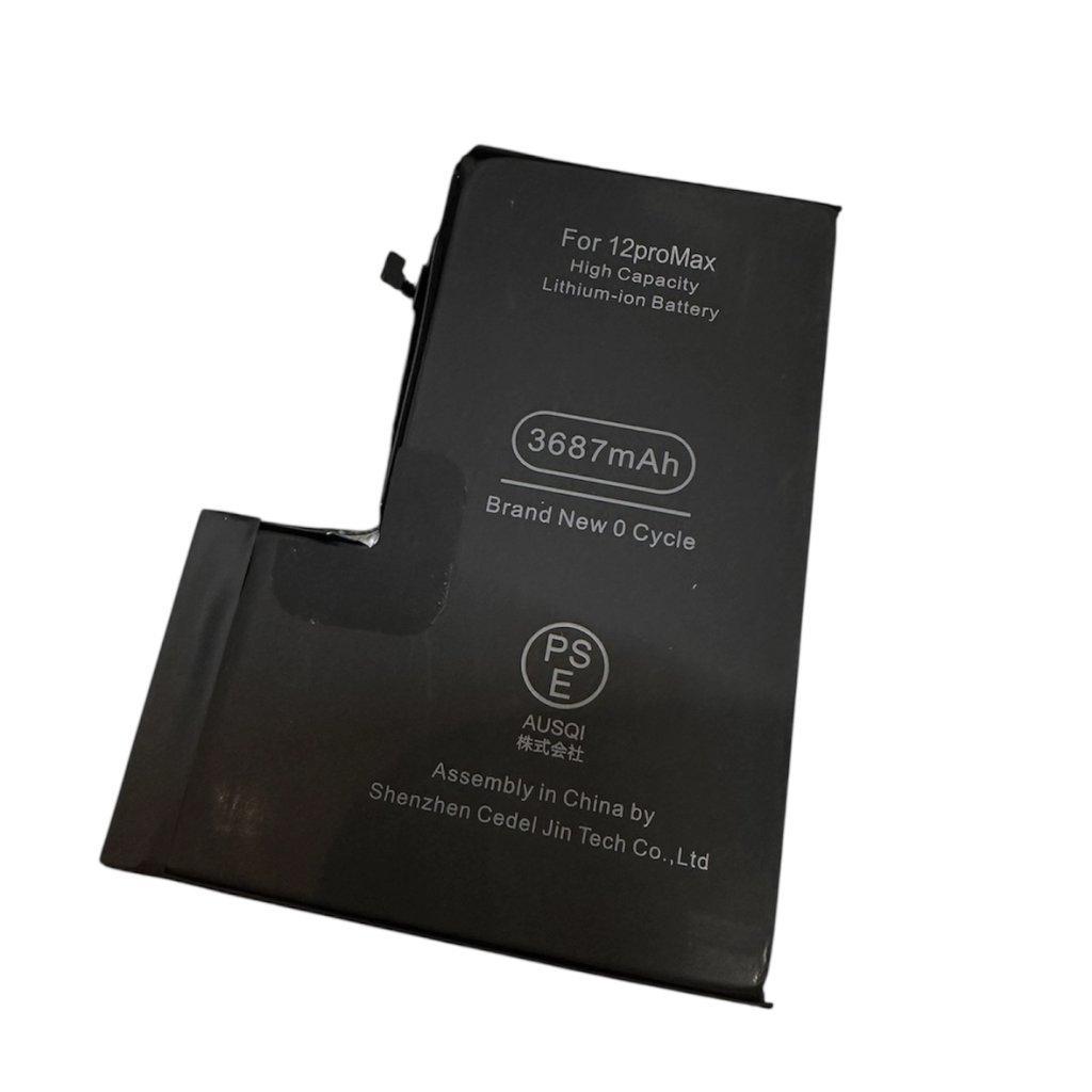 【充電の減りが早い】iPhone12ProMax バッテリー交換修理