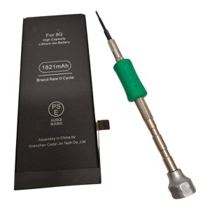 札幌市手稲区・西区・北区・中央区でiPhone 8の電池劣化・電源不良を即日対応!