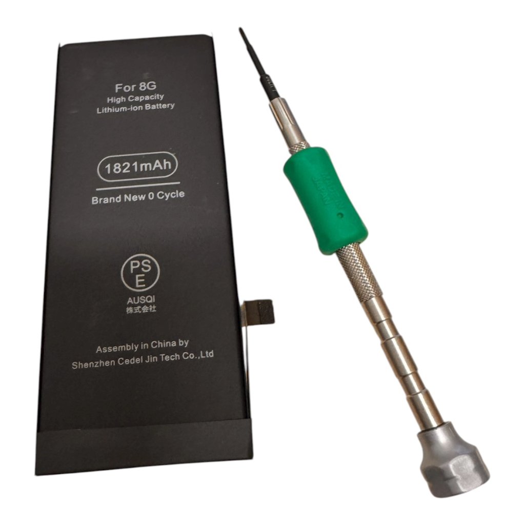 札幌市手稲区・西区・北区・中央区でiPhone 8の電池劣化・電源不良を即日対応!