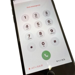 iPhoneSE3(第三世代) 液晶交換