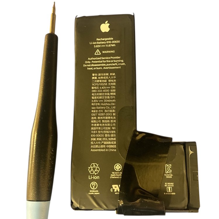 iPhone11 Pro バッテリー交換