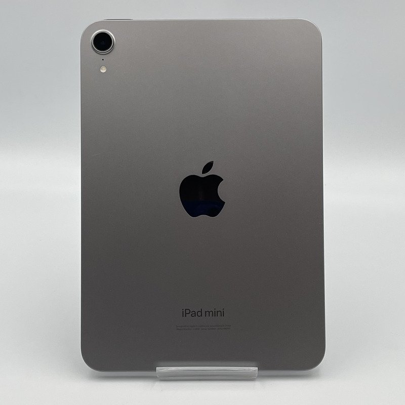 【iPad mini フロントパネル交換】画面が割れて怪我をする前に!即日対応いたします!|前橋市亀里町